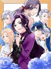 斗破苍穹 免费漫画在线看