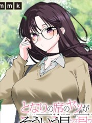 海贼王 长篇连载