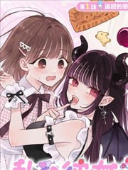 热血格斗漫画